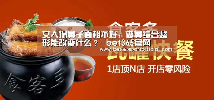 bet365官网