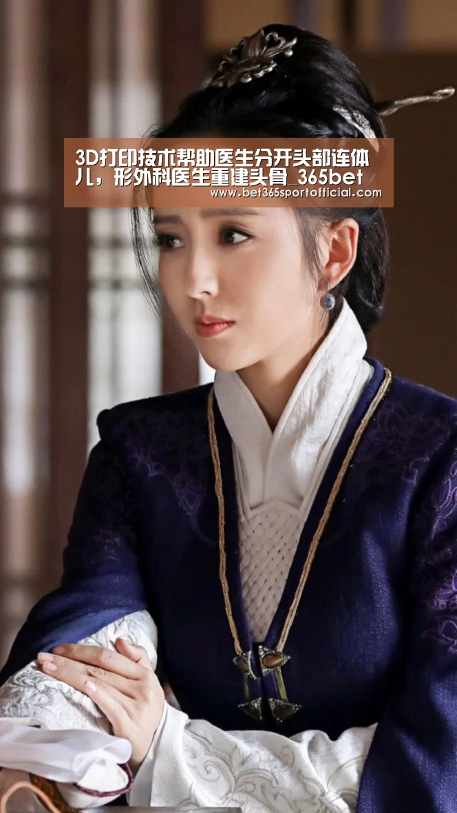 bet365官网